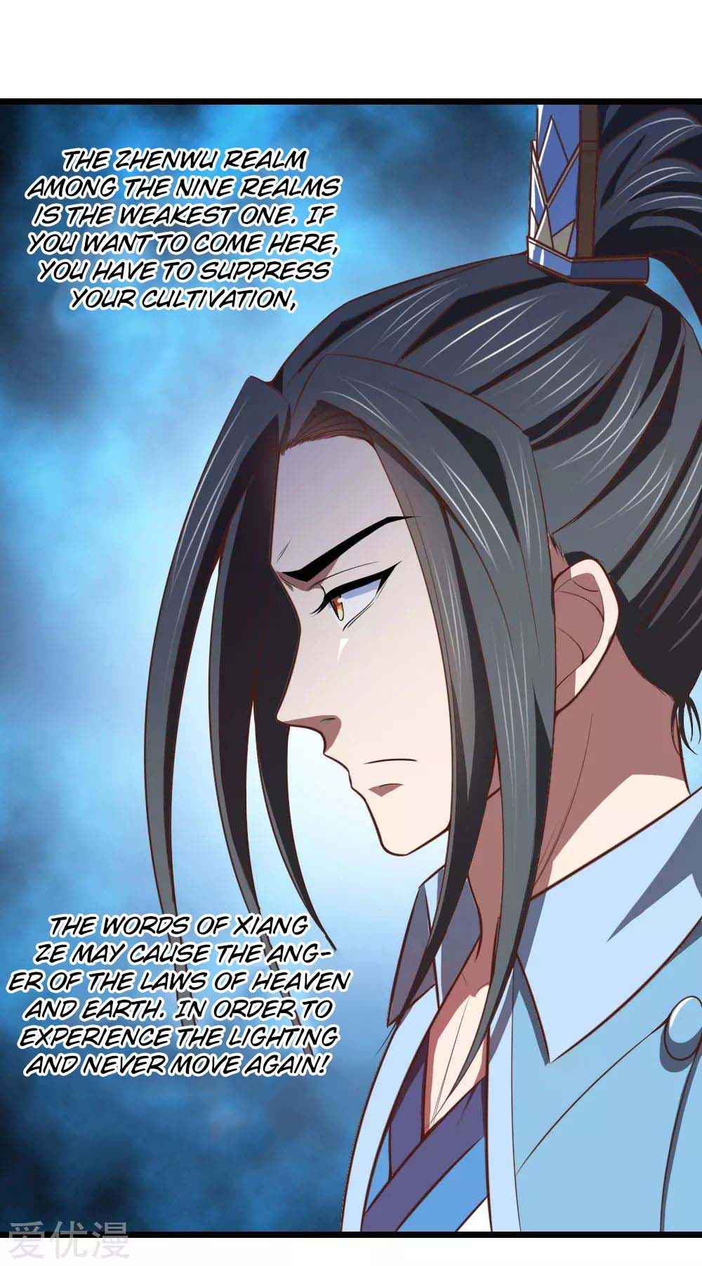 Shenwu Tianzun Chapter 16 3